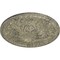 Ekena Millwork Tristan Ceiling Medallion (Fits Canopies up to 5 1/2"), 26"OD x 3"P, Castle Stone Crackle CM26TNCSC - alternate 3